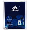 Image 1 : ADIDAS CHAMPIONS LEAGUE DARE EDITION COMES WITH