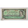 Image 1 : 1867-1967 NO SERIAL # $1 CANADA