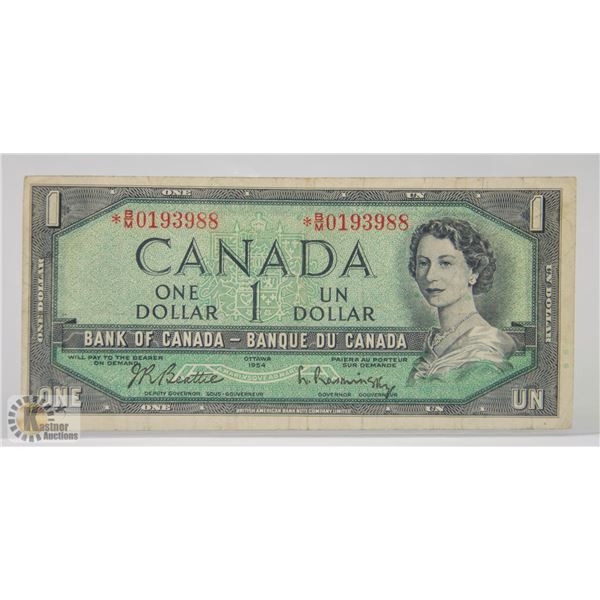 REPLACEMENT NOTE LOW SERIAL# $1