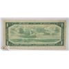 Image 2 : REPLACEMENT NOTE LOW SERIAL# $1