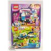 Image 1 : LOT OF 2 LEGO FRIENDS SEALED BOXES