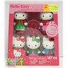 Image 1 : HELLO KITTY MINI BUBBLE BATH KIT