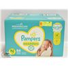 Image 1 : PAMPERS SWADDLERS NEWBORN DIAPERS - 84 PACK