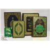 Image 1 : FLAT WITH ASSORTED ISLAMIC RELIGIOUS BOOKS