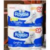 Image 1 : 2 X 12 PACK ROYALE 2 PLY ORIGINAL BATHROOM TISSUE