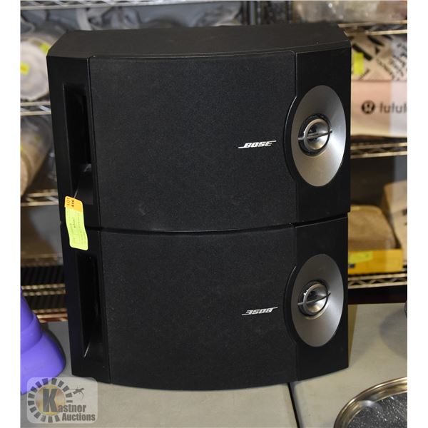 X2 BOSE 201V BOOKSHELF SPEAKERS