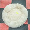 Image 1 : NEW REPACKAGED CALMING DOG BED, DONUT SHAPE