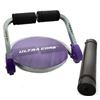 Image 1 : PLH FITNESS ULTRA CORE MAX WITH YOGA MAT