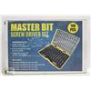 Image 1 : NEW MASTER BIT SCREW DRIVER SET