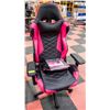 Image 3 : MATRIX PINK GAMING CHAIR- ADJUSTABLE ERGONOMIC