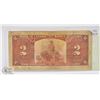 Image 2 : 1937 CANADIAN $2 BILL