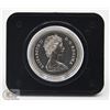 Image 3 : 1975 CASED CANADIAN DOLLAR