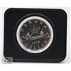 Image 2 : 1976 CASED CANADIAN DOLLAR