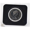 Image 3 : 1976 CASED CANADIAN DOLLAR