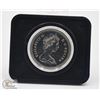 Image 3 : 1976 CASED CANADIAN DOLLAR