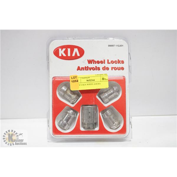 SET OF 4 KIA WHEEL LOCKS