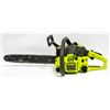 Image 1 : POULAN CHAINSAW MODEL #2150 16"