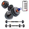 Image 1 : SMART DUMBBELL SET 20KG- BLUETOOTH CONNECTIBLE