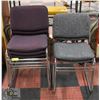 Image 1 : LOT OF 6 STACKING CHAIRS