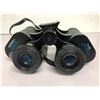 Image 2 : Bushnell InstaFocus Binoculars with Case