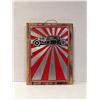 Image 1 : Hot Rod Wood Reproduction Sign - approx. 12 x 15in
