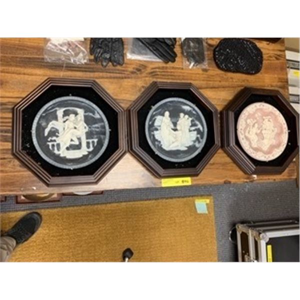 Framed Collectors Plates - "The Judgement of Paris", "Helen and Paris" plus "Romeo & Juliette"