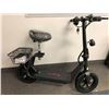 Image 2 : BOGIST M5 Pro Electric Scooter - Brand New In Box