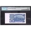 Image 2 : 1953,Czechoslovakia,25 Korun, AA858087,PMG 67EPQ