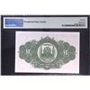 Image 2 : 1971,Gibraltar,1 Pound, H297689,PMG 66EPQ