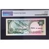 Image 2 : ND (1980-91),Kwait,10 Dinars, Cancelled Contraband Note HJ/70 055022,PMG 64EPQ