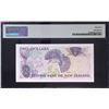 Image 2 : ND (1981 -92) ,New Zealand,2 Dollars, EPE864865,PMG 64