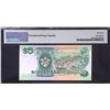 Image 2 : ND (1997),Singapore, 5 Dollars, B/4 516044,PMG 64EPQ