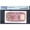 Image 2 : 1975,HSBC,5 Dollars, Last Prefix, 395082 FZ,PMG 67EPQ