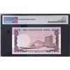 Image 2 : 1986,SCB,5 Dollars, Key Date T997792,PMG 66EPQ
