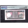 Image 2 : 1989,HSBC,20 Dollars BG506315,PMG 67EPQ
