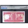 Image 2 : 1988,HSBC,100 Dollars GC134841,PMG 66EPQ