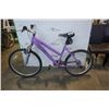Image 1 : PURPLE NAKAMURA BIKE