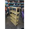 Image 2 : 53 INCH TALL METAL SHELF