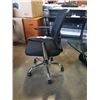 Image 2 : AS NEW TYGER CLAW TASK CHAIR WITH MESH BACK