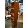Image 2 : TEAK 6 FOOT BOOKSHELF