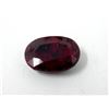 Image 1 : 211 Carat Museum Sized Ruby - Faceted