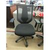 Image 1 : New Mesh Back Office Chair with Fabric Seat