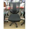 Image 1 : New Mesh Back Office Chair with Fabric Seat