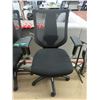 Image 1 : New Mesh Back Office Chair with Fabric Seat