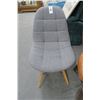 Image 1 : Grey Fabric Side Chair