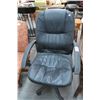 Image 1 : Black Leather Office Armchair