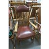 Image 1 : Tiger Oak Leather Padded Seat Rocker