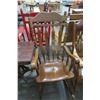 Image 1 : Oak Rocker
