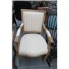 Image 1 : Oak Tan Fabric Armchair