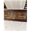 Image 3 : Early Vintage SMP Enameled Ware "No Metal Touches Food" Embossed Tin Sign Beautifully Framed - Great